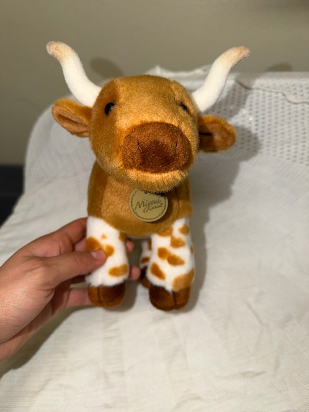 Plush Giraffe-Patterned Horned Stuffed Animal - Brown & White